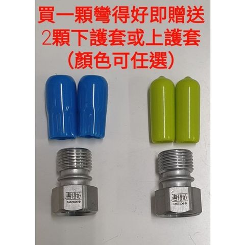 sg-11134201-22100-58mk9jmxltivfa