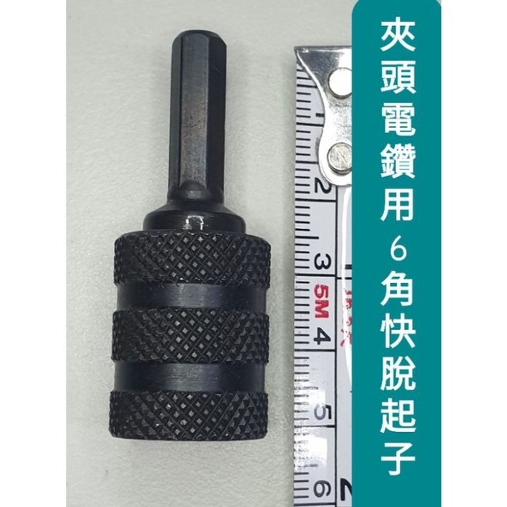 f9334dc6b48f6794ecf50793b7fd8183
