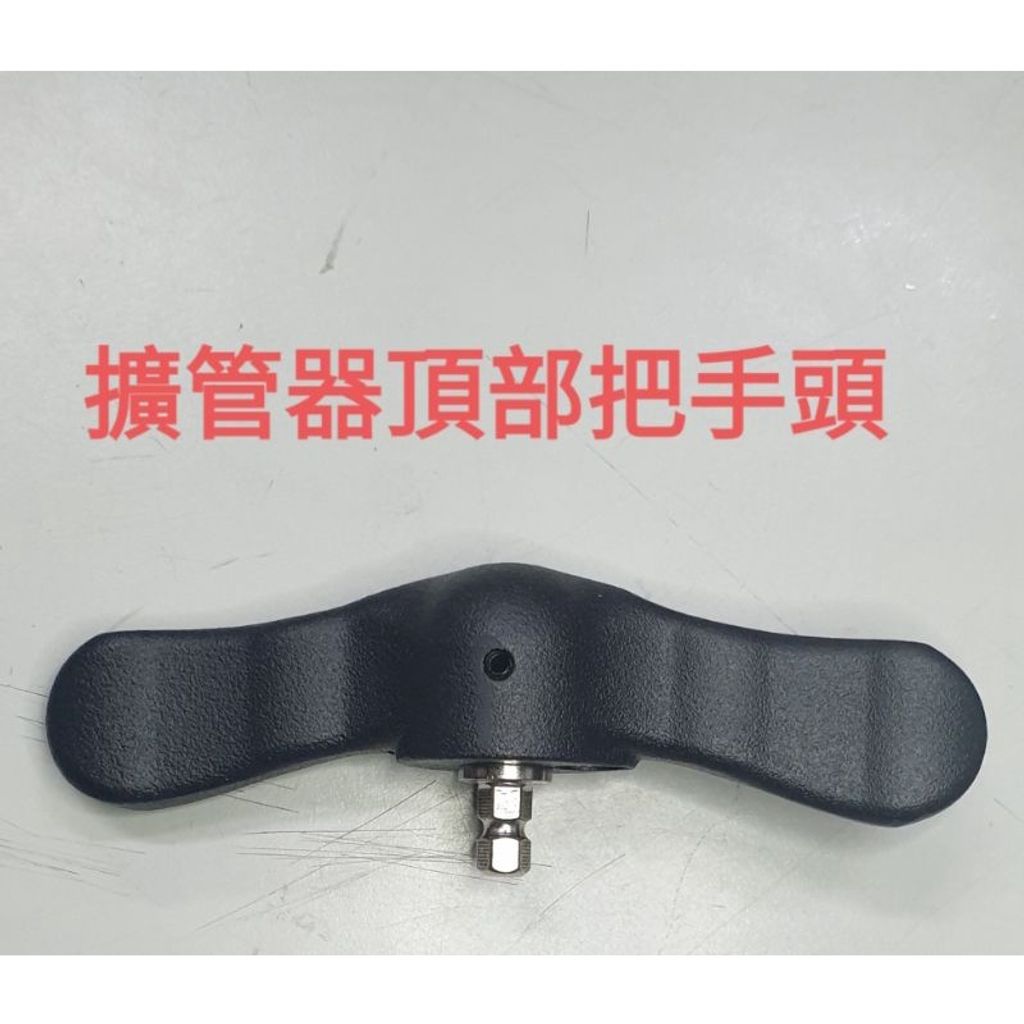 6ad34525bf4b681e9c18720668526f9b