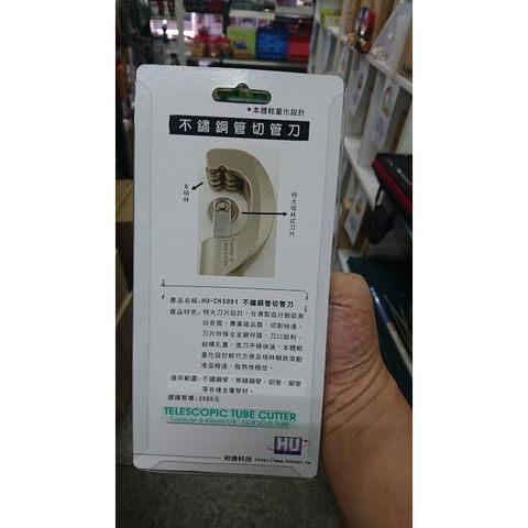 a266b6b1e038ff8f22ceafd3e2cee255