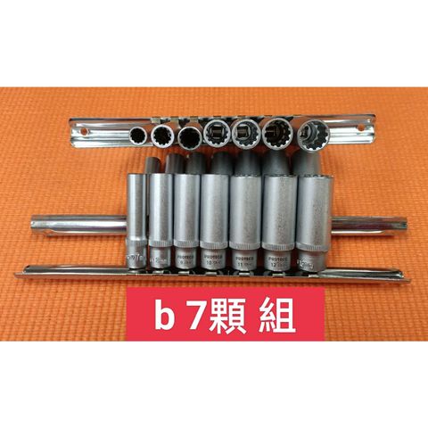 tw-11134207-23030-qpik5y7gfhov50