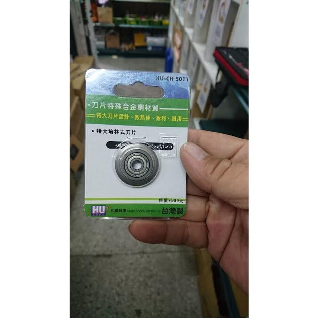 7a19e64365d6f9a89664d1f88d9f11cc