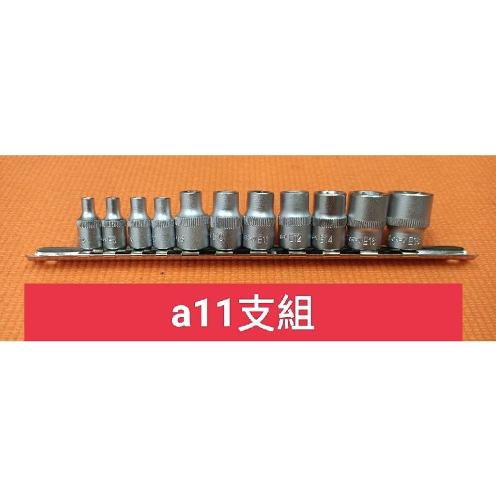 tw-11134207-23020-99v1s8ohp2nv33