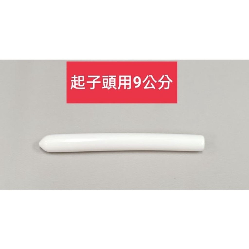 sg-11134201-22090-11m1tuezrqhvdf