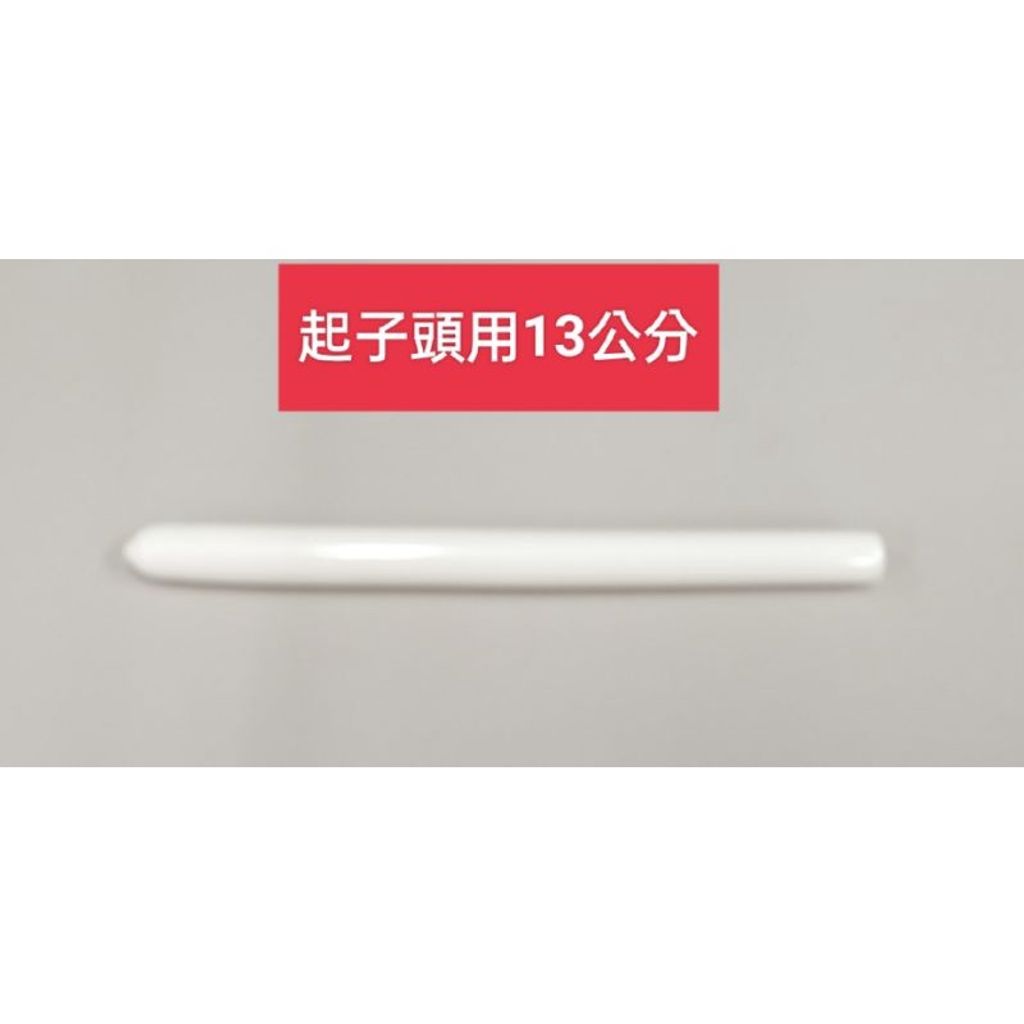 sg-11134201-22090-rap3dolzrqhv45