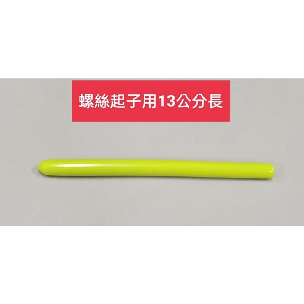 a8257540bdc2d19bd79351ea1468b7e3