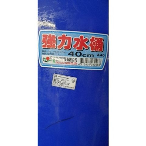 a8c46969ae5d765a22966f2444f5926b