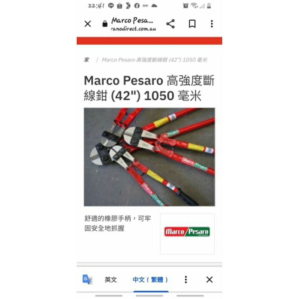 tw-11134207-23020-yb6kyb8cnxnv62
