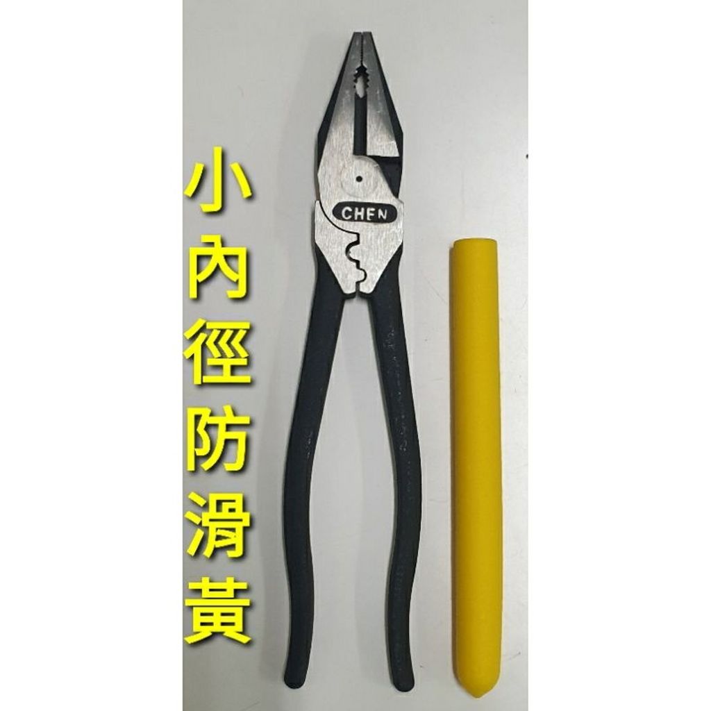 tw-11134207-7qukx-ljsdif5f440d06
