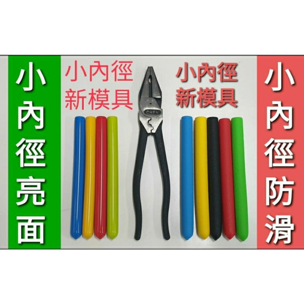 tw-11134207-7qul0-ljsdif5evolpbe