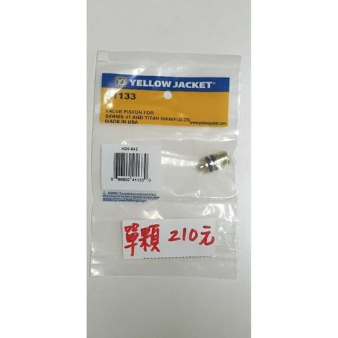 tw-11134207-7qul1-ljxty1c0jbd99a