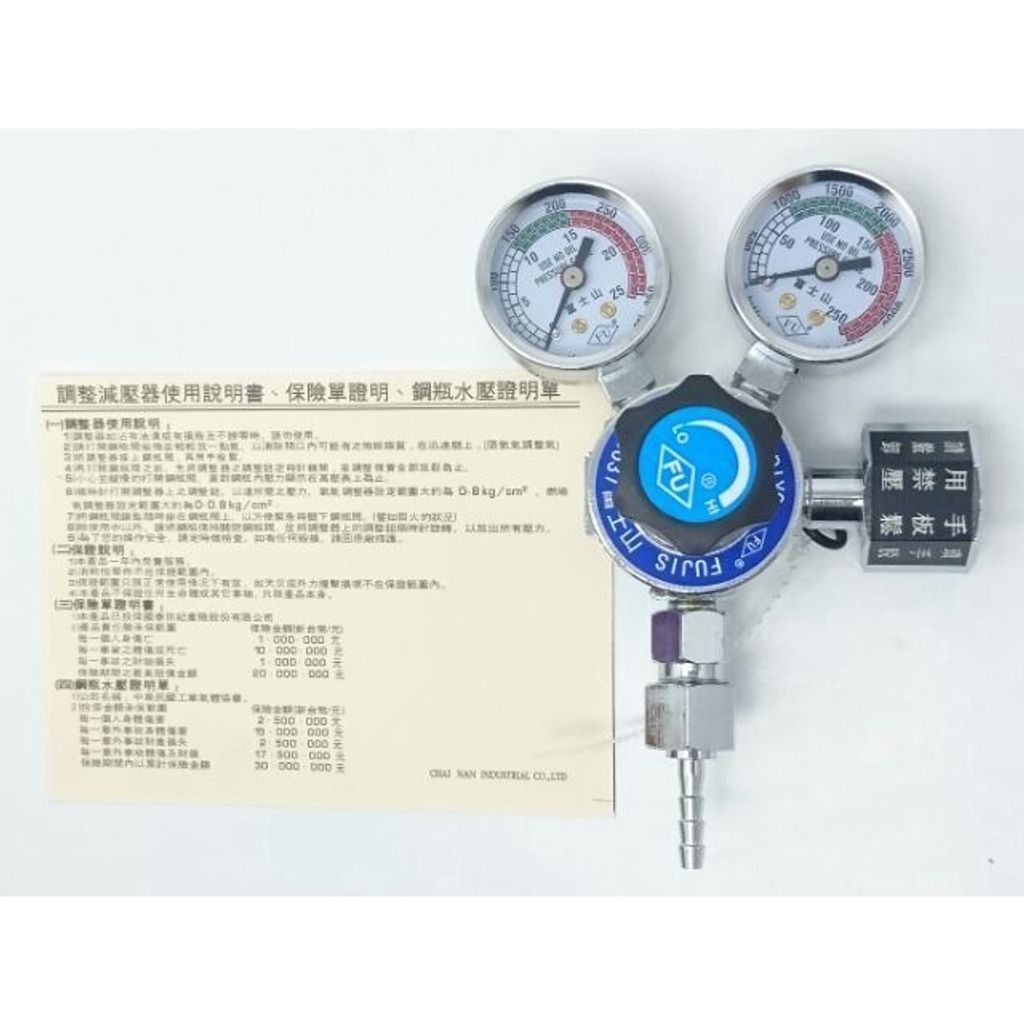 sg-11134201-7qvf5-lj6h7t24q70td2