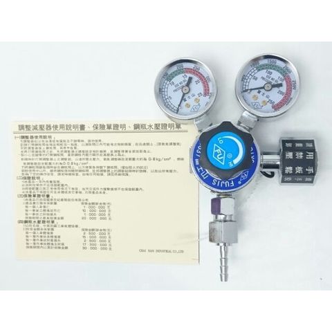 sg-11134201-7qvf5-lj6h7t24q70td2