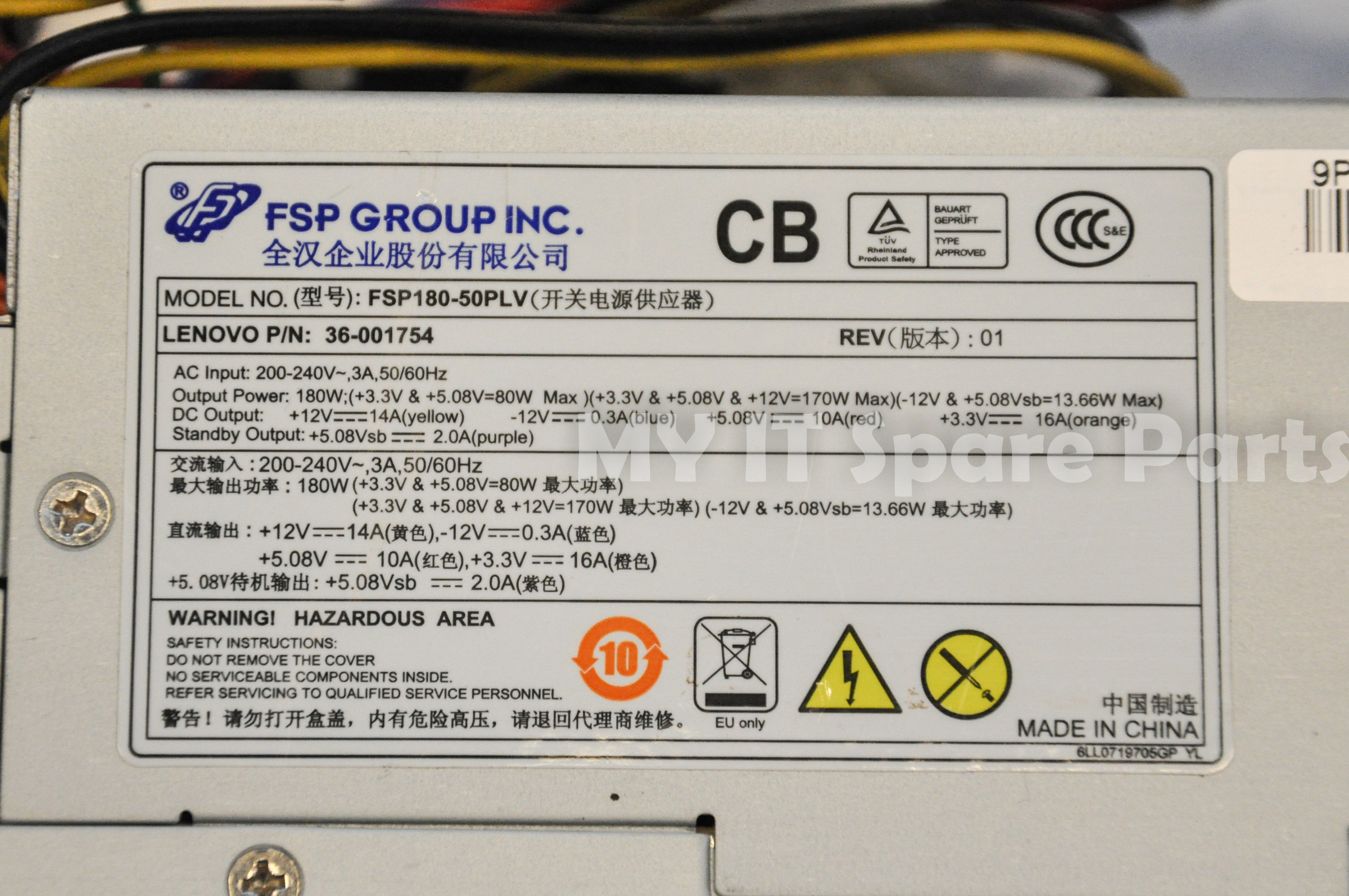 Sparepart: Lenovo PWR_Supply 100-240Vac 1000W 92% PSU FRU5P51D77082 (92% PSU)　並行輸入品 Lenovo 180W FSP180-50PLV Power Supply for H310 H315 H320 H330 36-001754