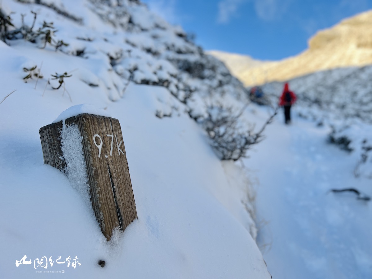 雪山主東-雪季03