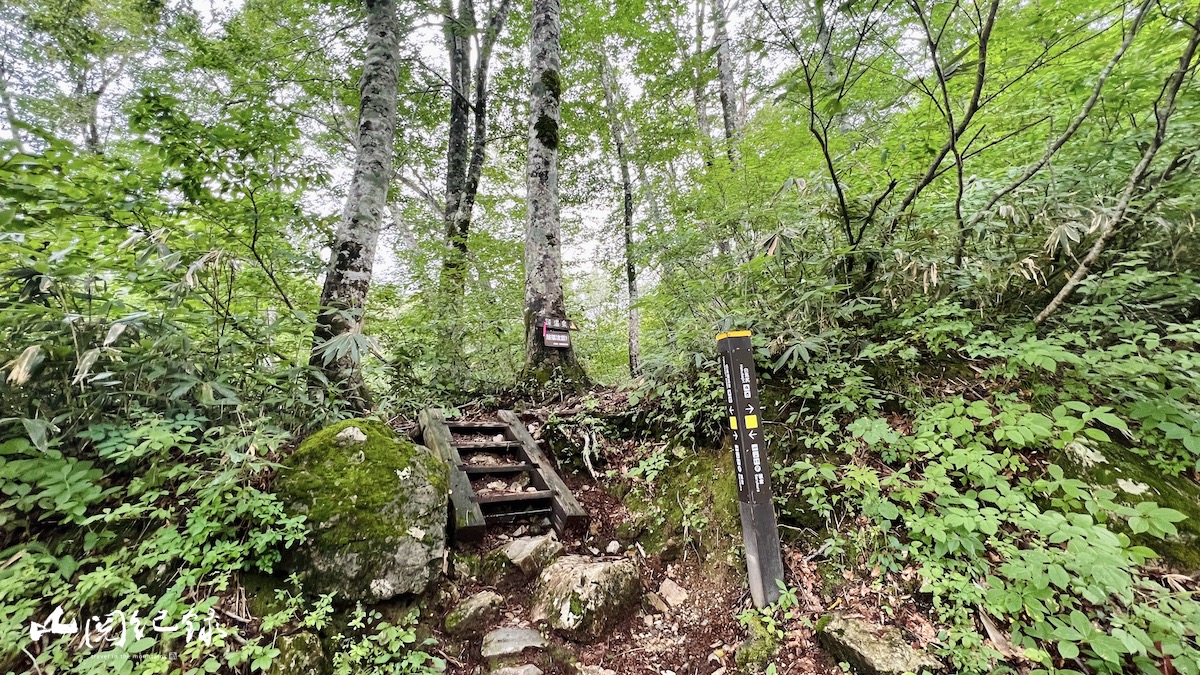 白馬三山18
