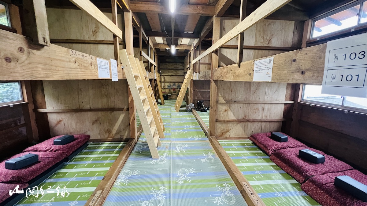 白馬三山23