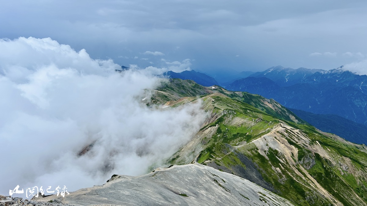 白馬三山35