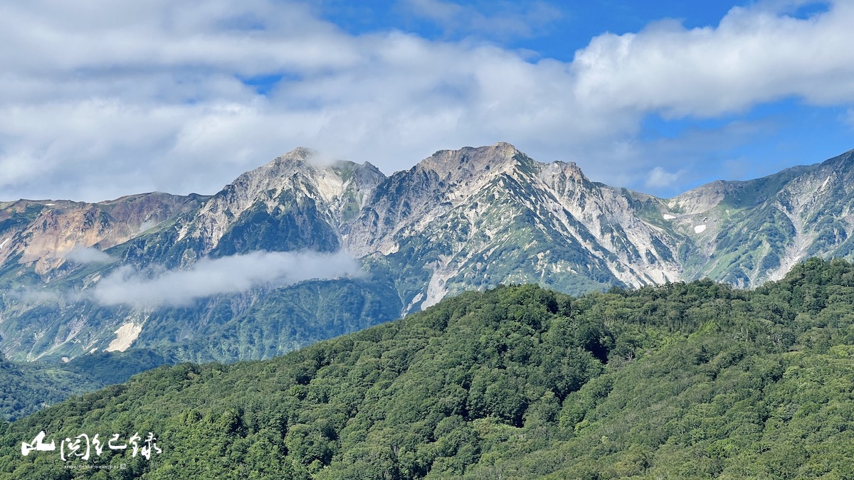 白馬三山12