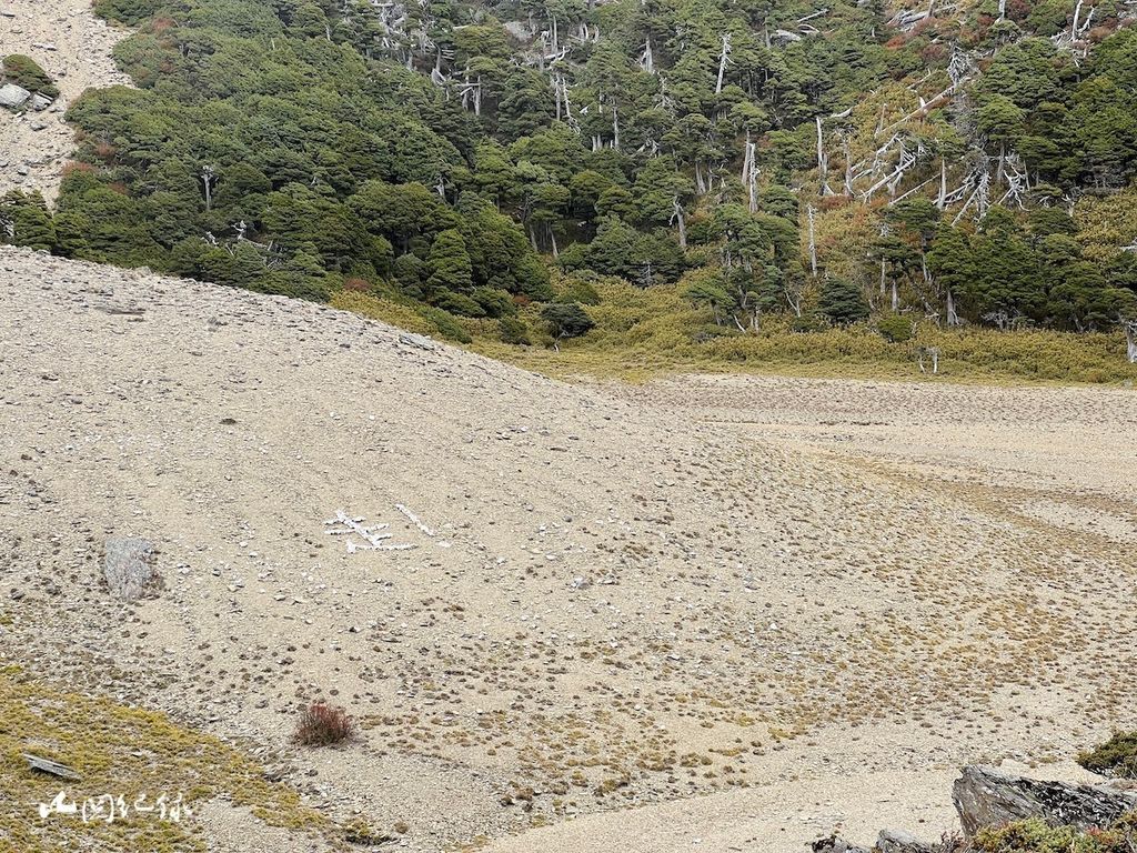 南湖群峰05