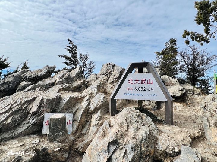 北大武04