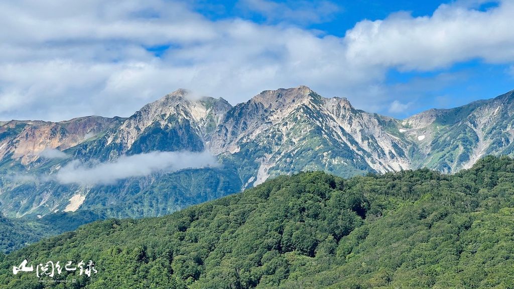 白馬三山12
