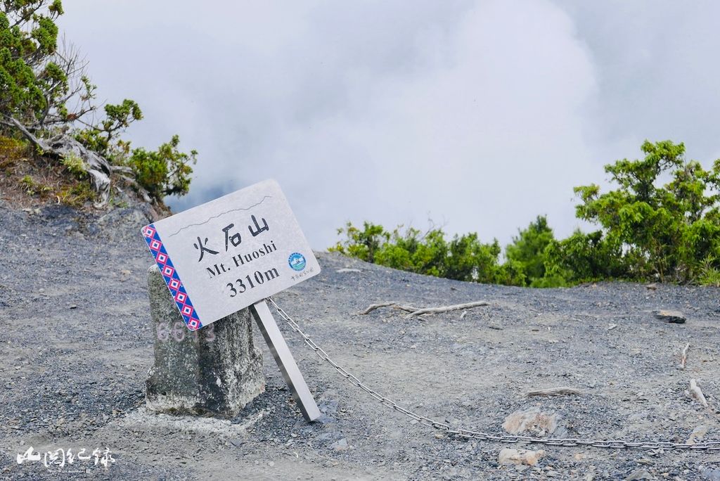 雪山西稜10
