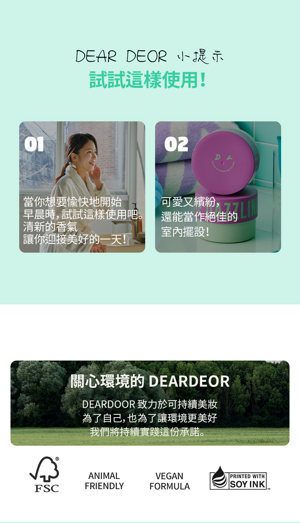 磨砂膏_紫蓋_300ml_12