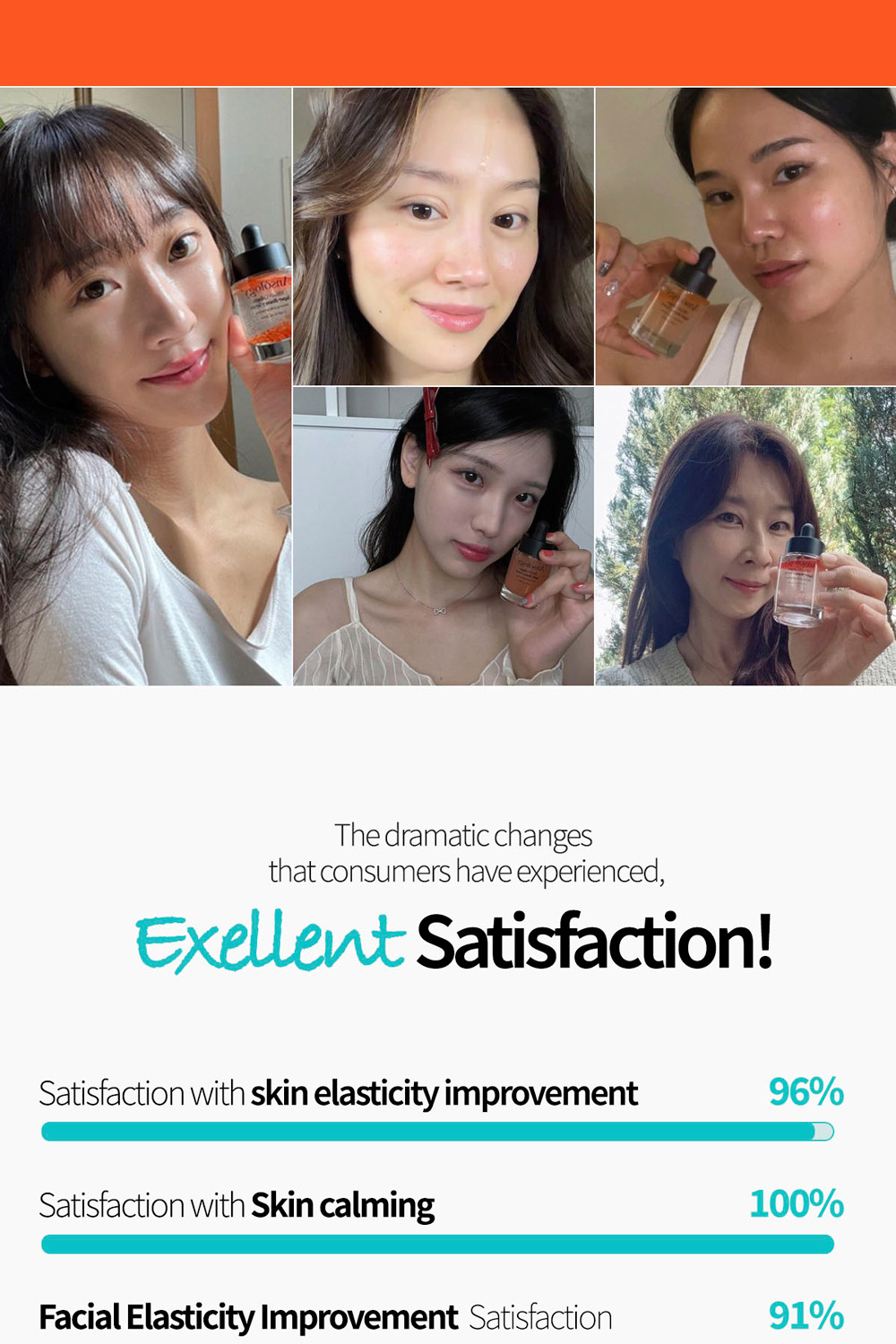 description_bouncy_en_08-1_03