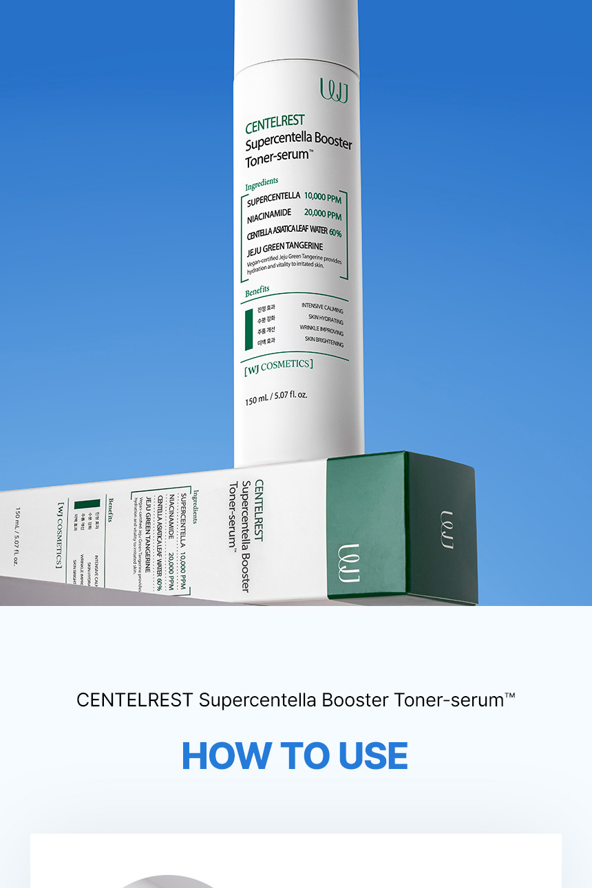 WJ_爽膚水精華_12