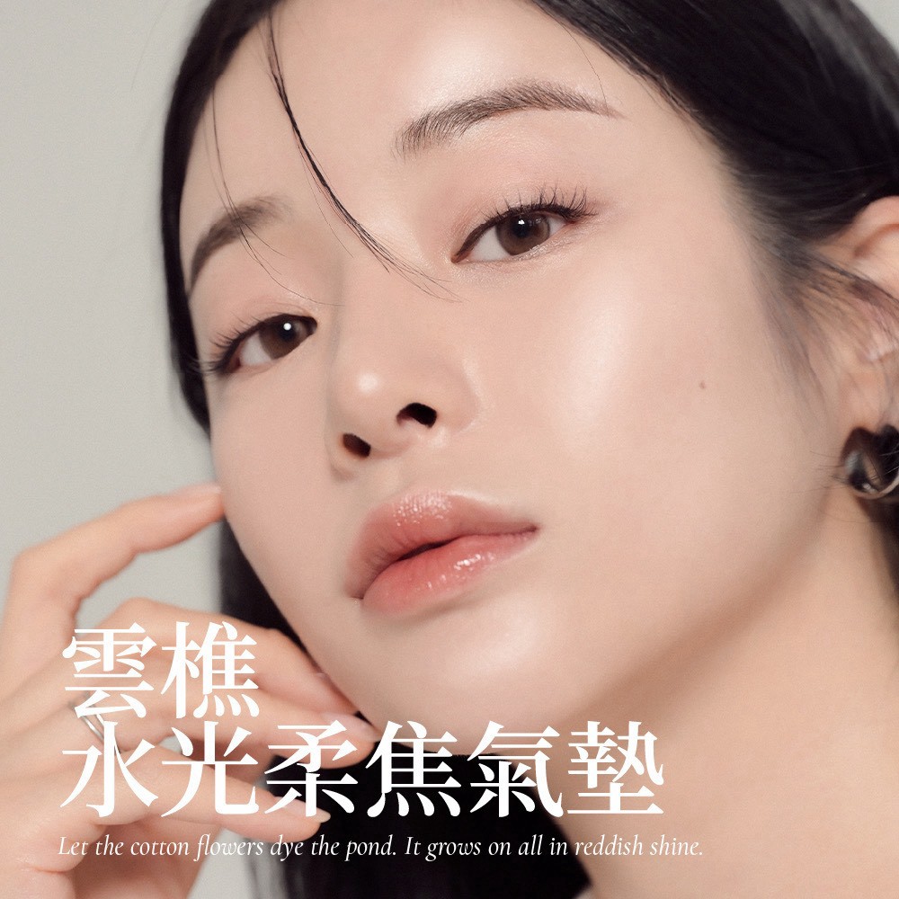 LINE_ALBUM_Dinto 產品圖_260902_11