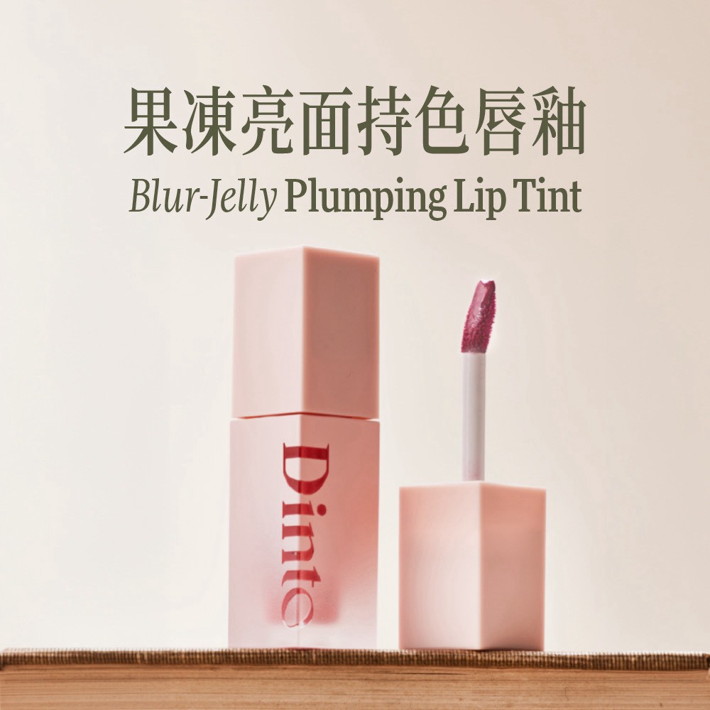 LINE_ALBUM_Dinto 產品圖_260902_25