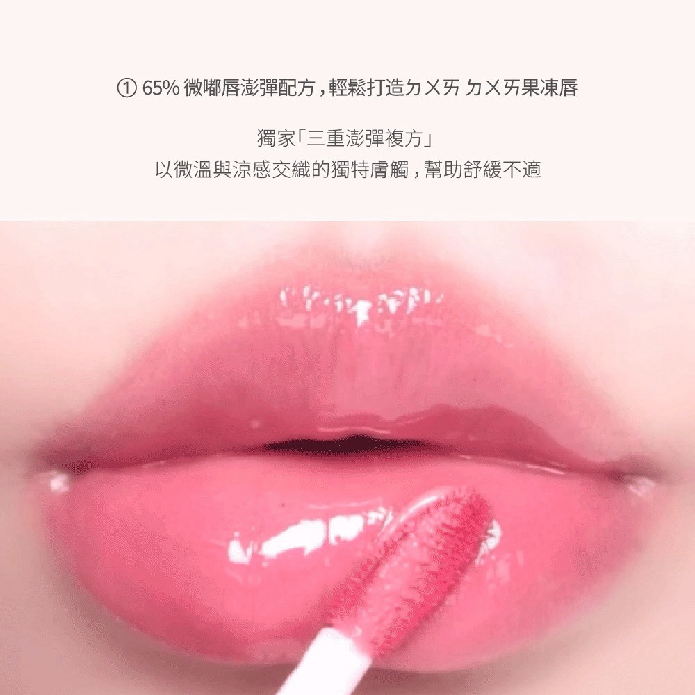 LINE_ALBUM_Dinto 產品圖_260902_28