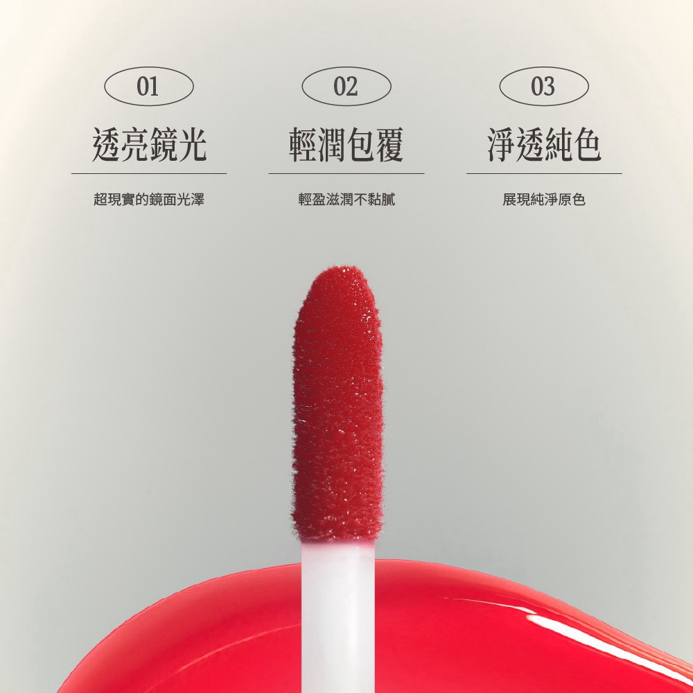 LINE_ALBUM_Dinto 產品圖_260902_32