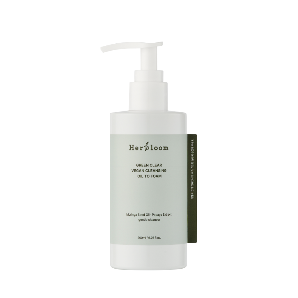 오일 투 폼_누끼