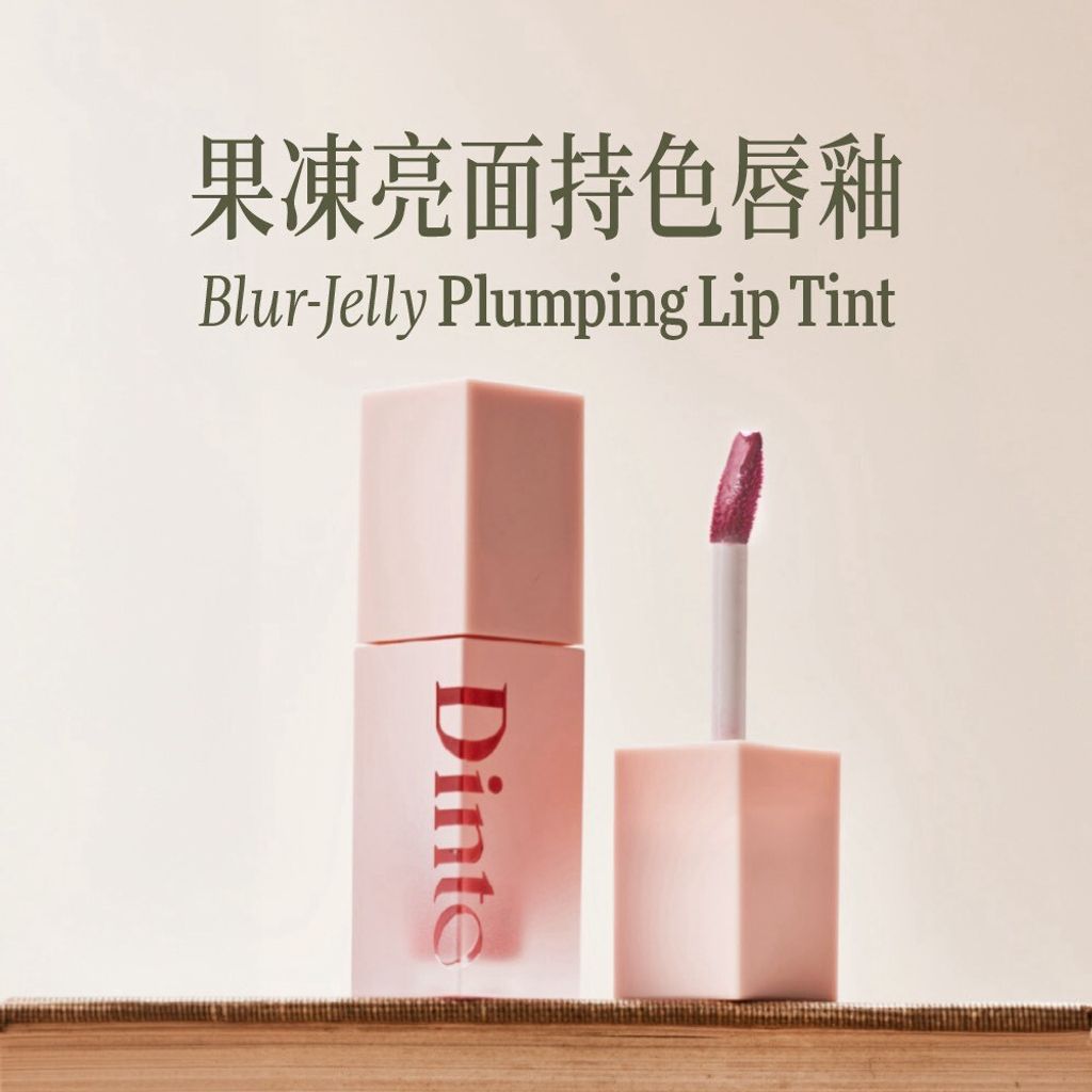 LINE_ALBUM_Dinto 產品圖_260902_25