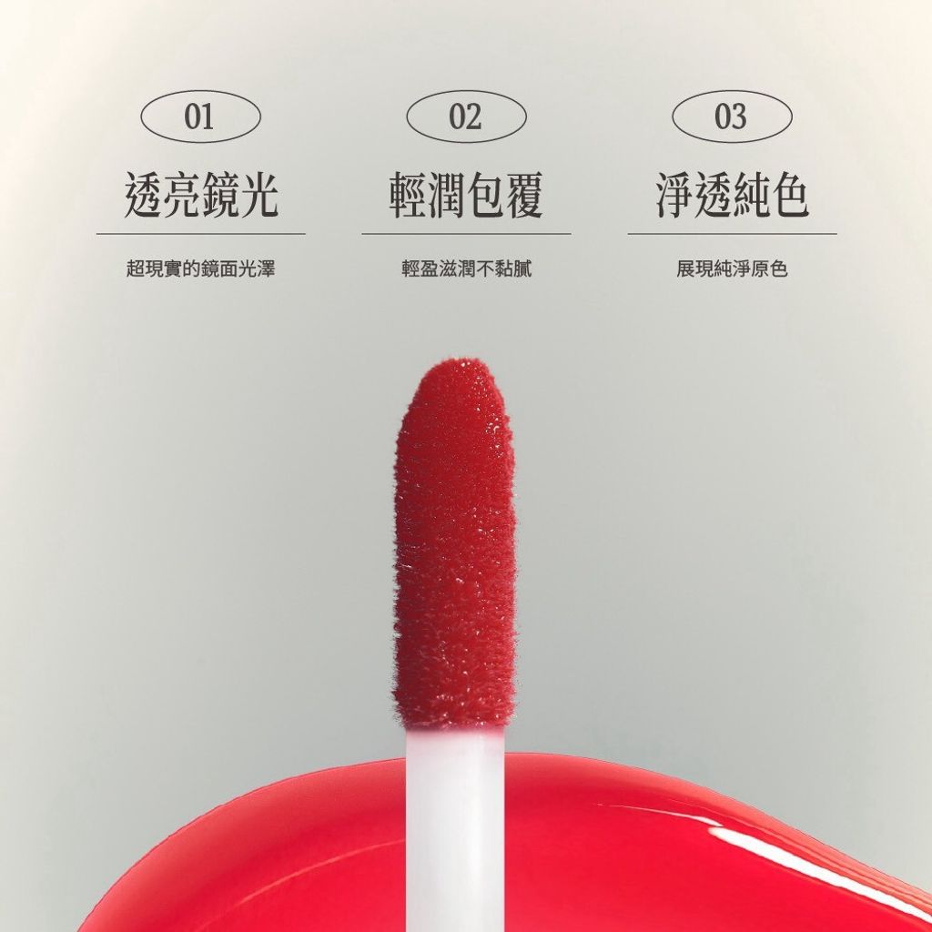 LINE_ALBUM_Dinto 產品圖_260902_32