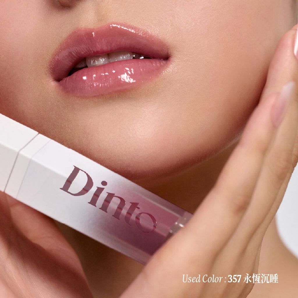 LINE_ALBUM_Dinto 產品圖_260902_35