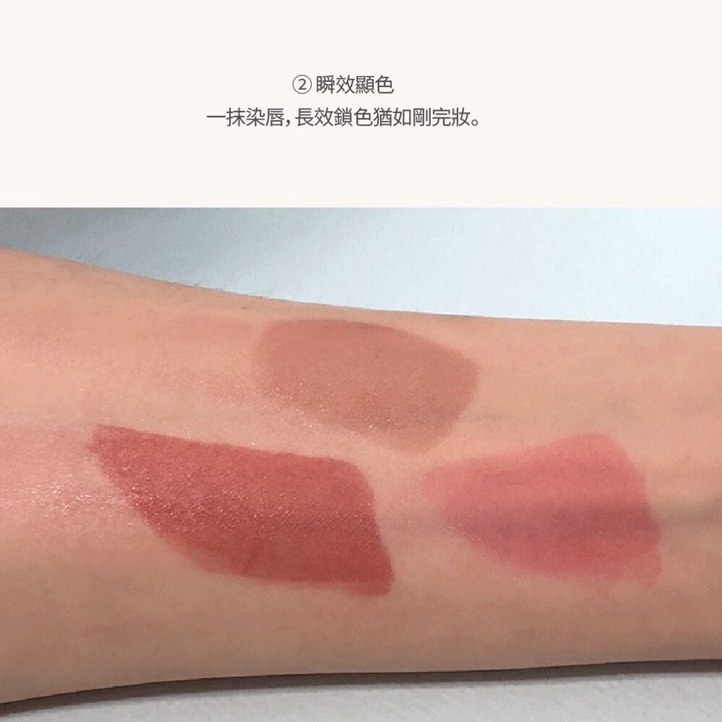 LINE_ALBUM_Dinto 產品圖_260902_18