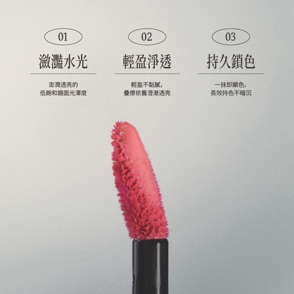 LINE_ALBUM_Dinto 產品圖_260902_16