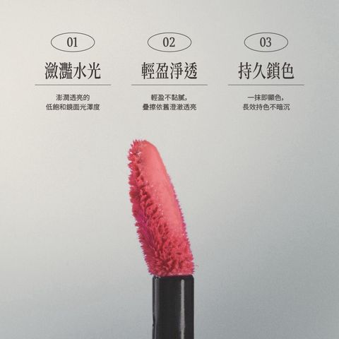 LINE_ALBUM_Dinto 產品圖_260902_16
