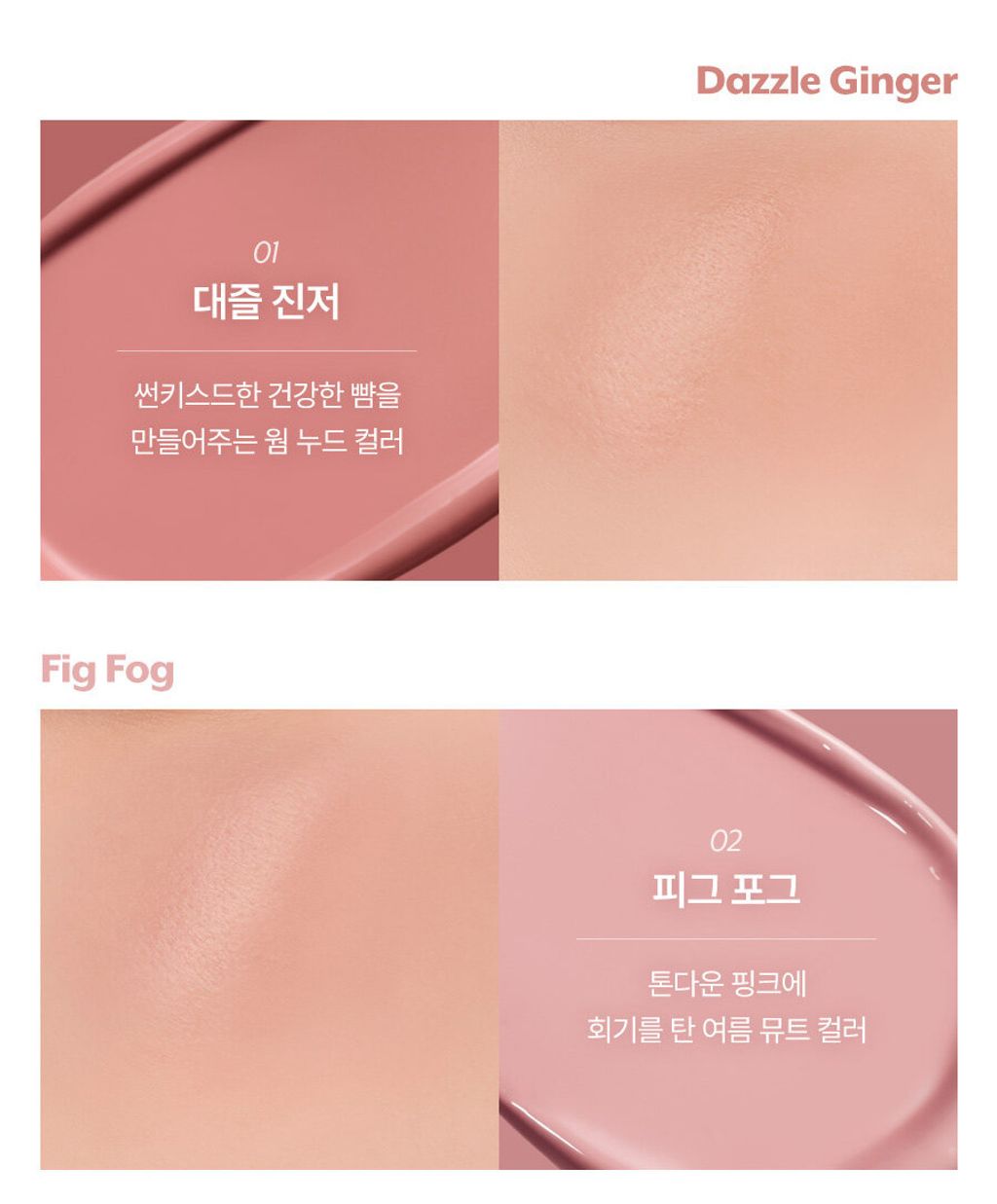 product_48166424_o_2_02