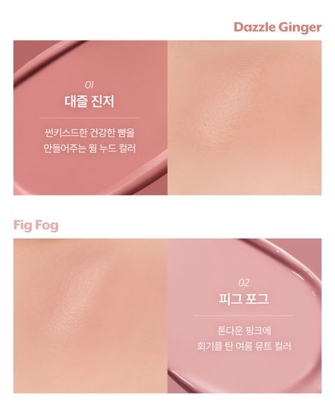 product_48166424_o_2_02
