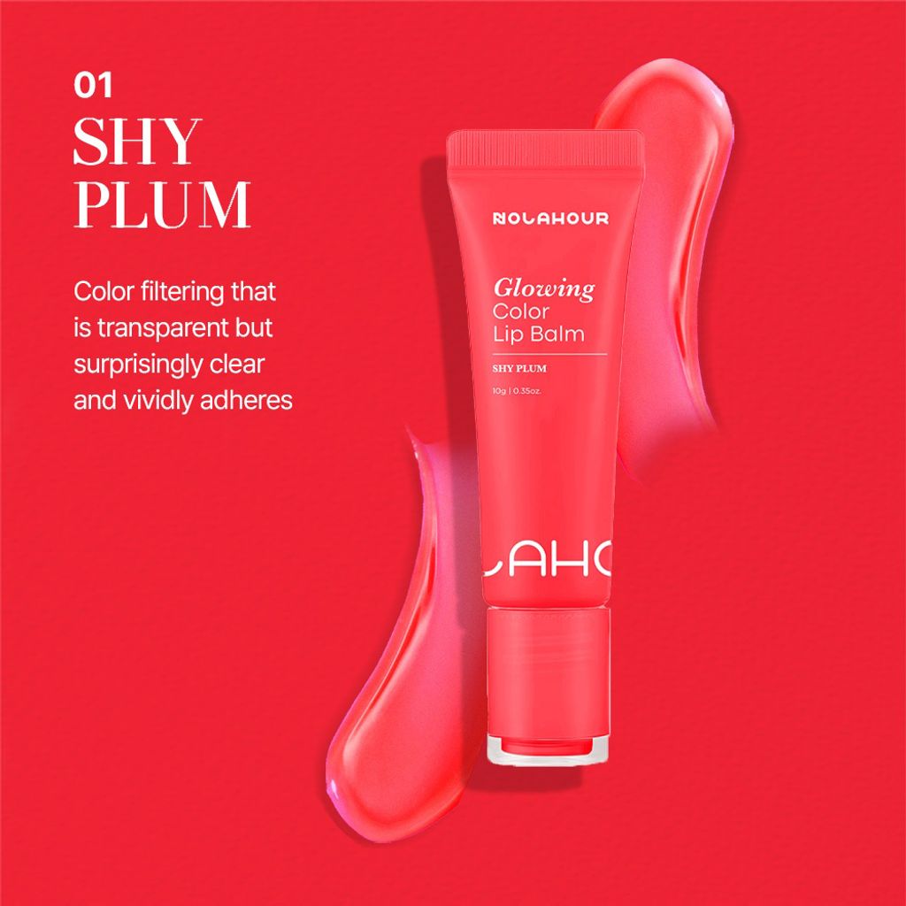 lip balm-F-11
