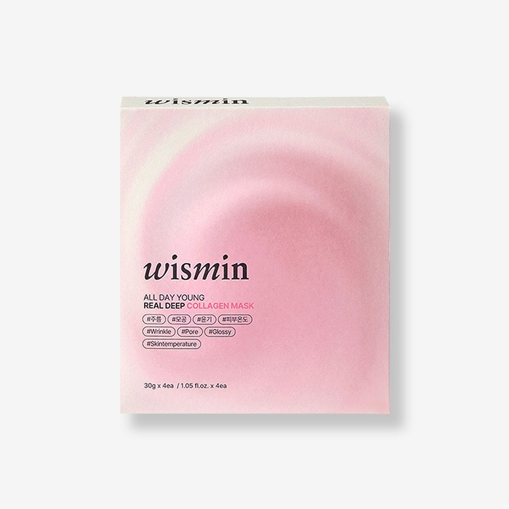Collagen mask_unit box_1000x1000.jpg의 사본