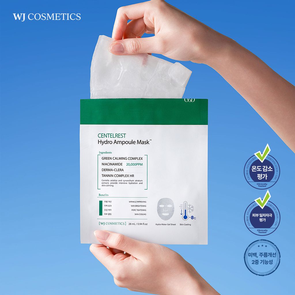 251123_WJ_積雪草面膜F_02