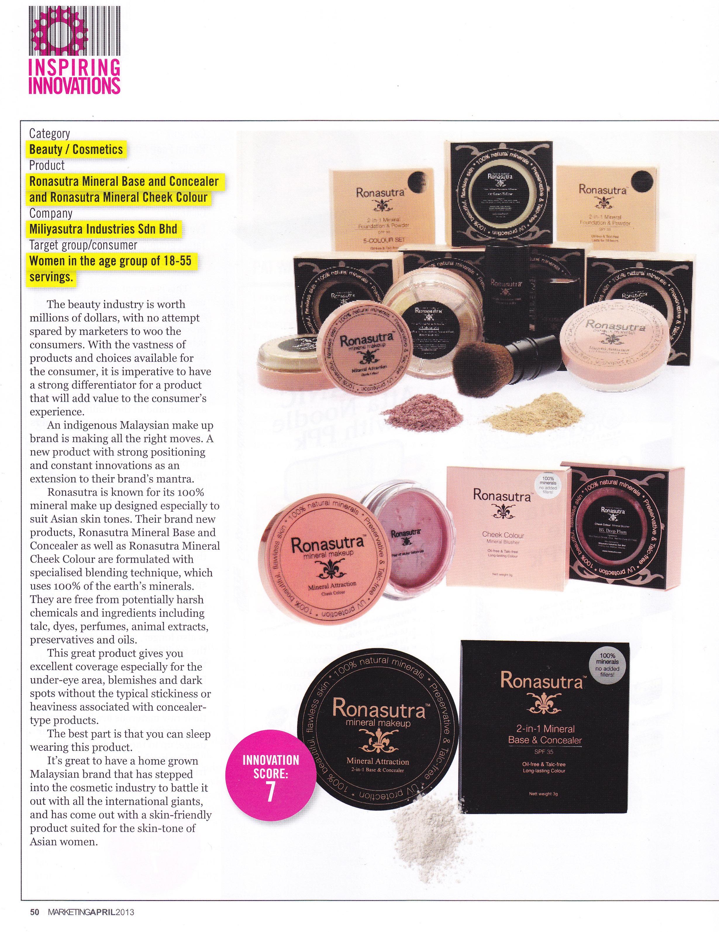 In The News Ronasutra