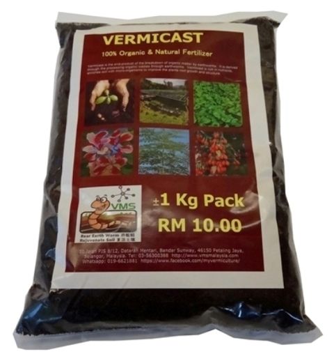 Vermicast 1 Kg Pack