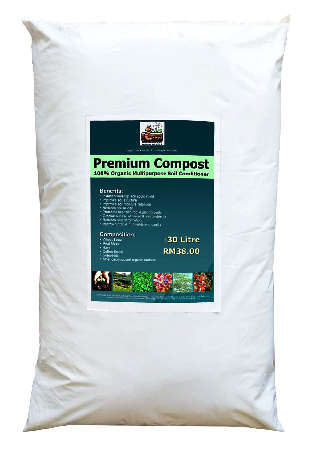 PremiumCompost30L