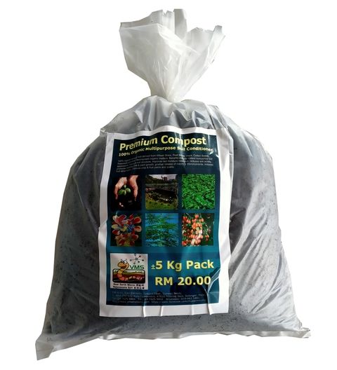 VP-PremiumCompost-5Kg2